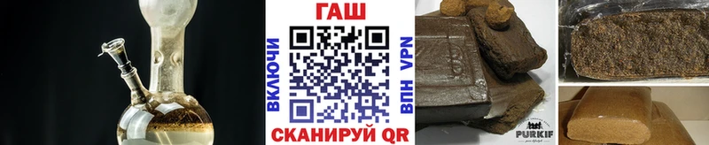 Гашиш Premium  наркотики  Кинешма 