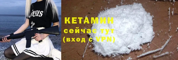 экстази Верея