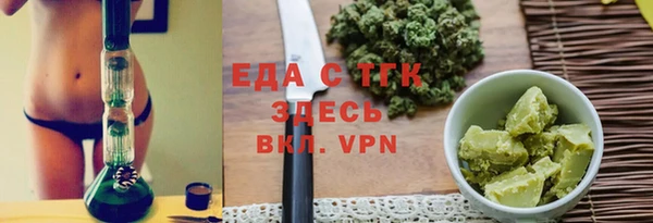 кокаин VHQ Верхний Тагил