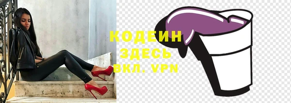 кокаин VHQ Верхний Тагил