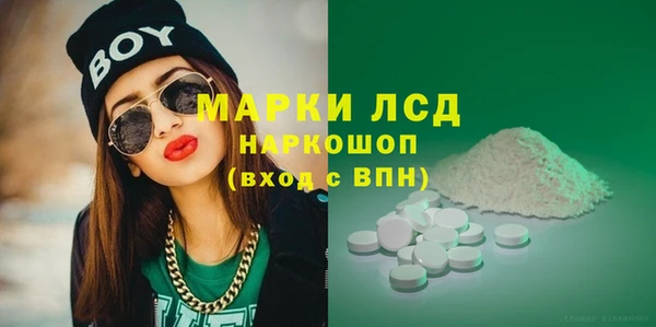 кокаин VHQ Верхний Тагил