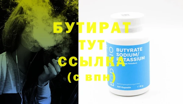 кокаин VHQ Верхний Тагил