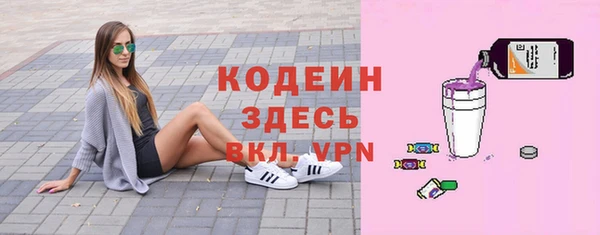 mix Бугульма