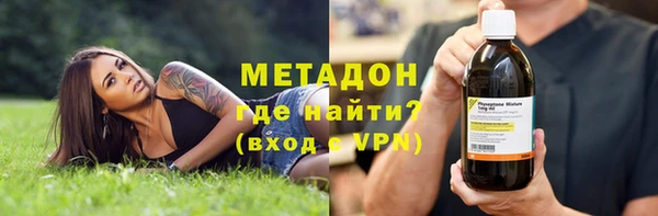 экстази Верея