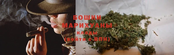 экстази Верея