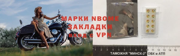 экстази Верея