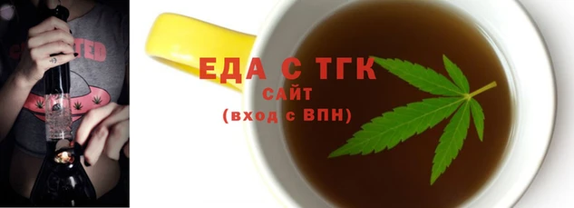 кокаин VHQ Верхний Тагил