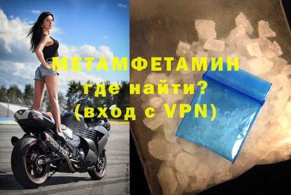 ешки Сосновоборск
