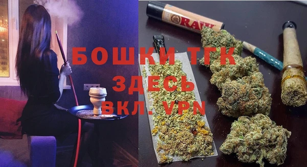 экстази Верея
