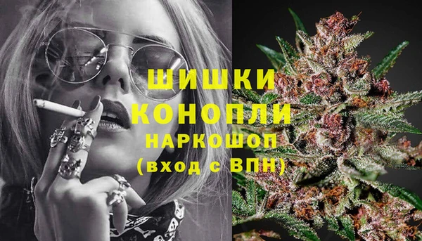 кокаин VHQ Верхний Тагил