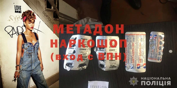 экстази Верея
