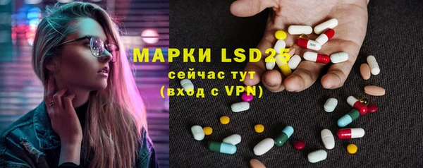 кокаин VHQ Верхний Тагил