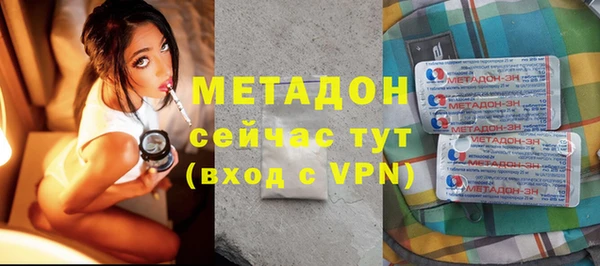 экстази Верея