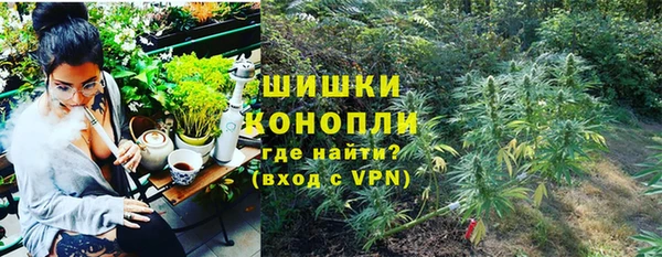 кокаин VHQ Верхний Тагил