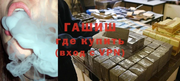 экстази Верея