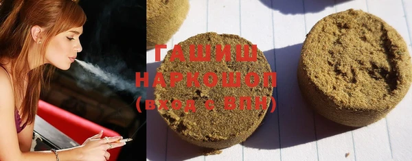 кокаин VHQ Верхний Тагил