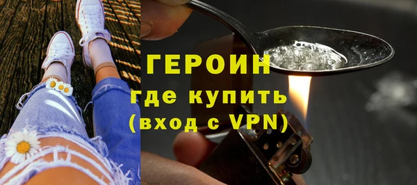 крисы Сосновый Бор