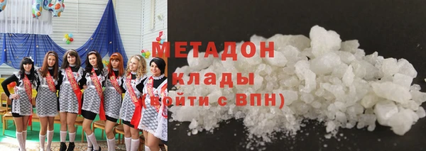 кокаин VHQ Верхний Тагил