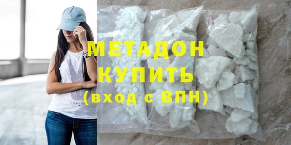 кокаин VHQ Верхний Тагил