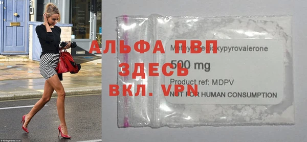 кокаин VHQ Верхний Тагил