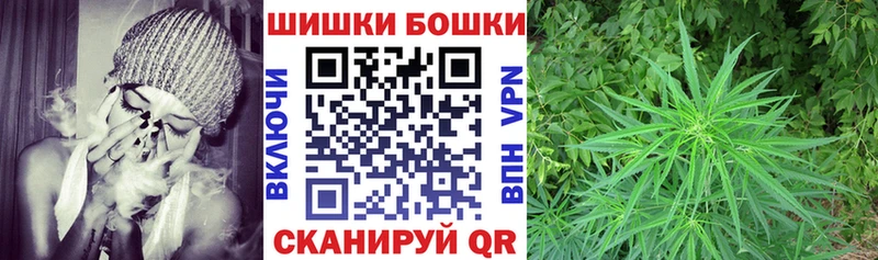 Канабис LSD WEED  дарнет шоп  Кинешма 